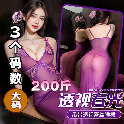 透視人妻春光蕾絲性感睡衣-大尺碼